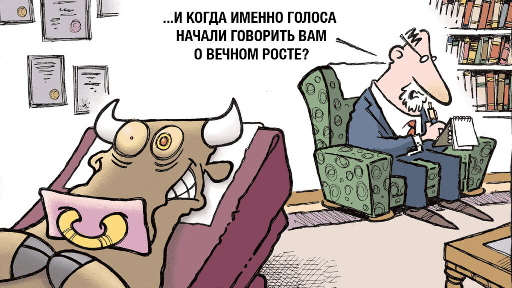 Filbfilb: $180 000 за биткоин — реальная цель текущего бычьего рынка