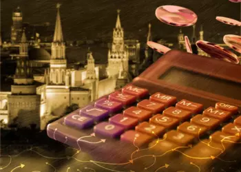 На сайте ФНС РФ появился раздел для биткоин-майнеров