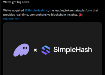 Phantom приобретает SimpleHash для улучшенной индексации токенов