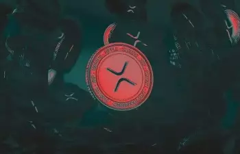 Биржа Bitnomial отказывается от иска к SEC и выходит с XRP-фьючерсами