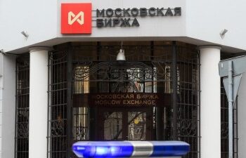 Россия протестирует торговлю криптовалютой на Московской бирже