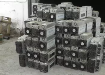 В Свердловской области полиция ликвидировала две крупные майнинговые фермы