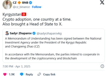 Кыргызстан делает ставку на Web3: CZ становится стратегическим партнером