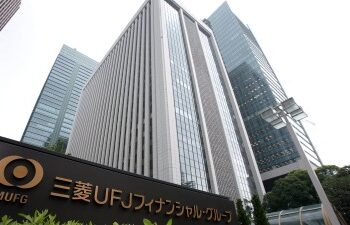 Mitsubishi UFJ готовится запустить первый стейблкоин в Японии