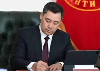 Президент Кыргызстана подписал закон о государственной цифровой валюте