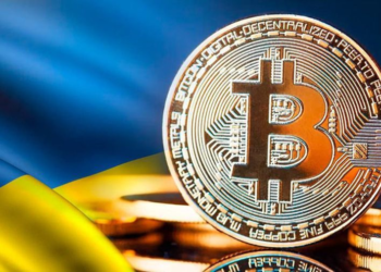 Украинские власти хотят ввести налог в 23% на доходы от криптоопераций