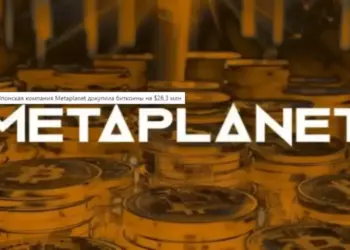 Японская компания Metaplanet докупила биткоины на $104 млн