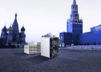 Эксперт прокомментировал иски En+ к BitRiver на 1,2 млрд рублей