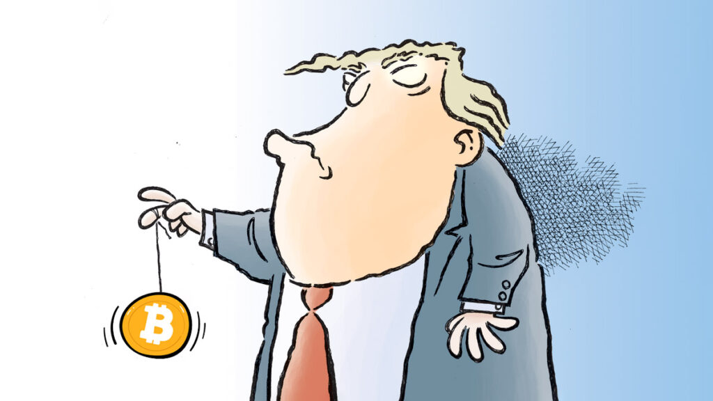 Trump Media привлечет $3 млрд для покупки биткоина