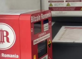 Почтовая служба Румынии установила первый биткоин-банкомат