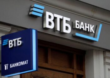Приложение ВТБ будет предлагать инвестиции в ЦФА