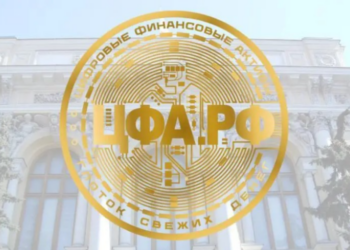 Cbonds: В России у 70% эмитентов цифровых финансовых активов нет кредитного рейтинга