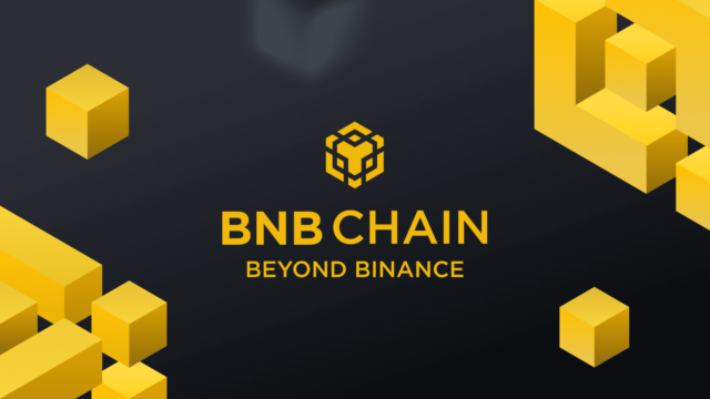 Сеть BNB Chain станет быстрее в 10 тысяч раз