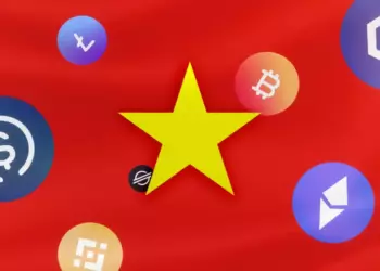 Вьетнам запускает контролируюемую государством криптоторговлю