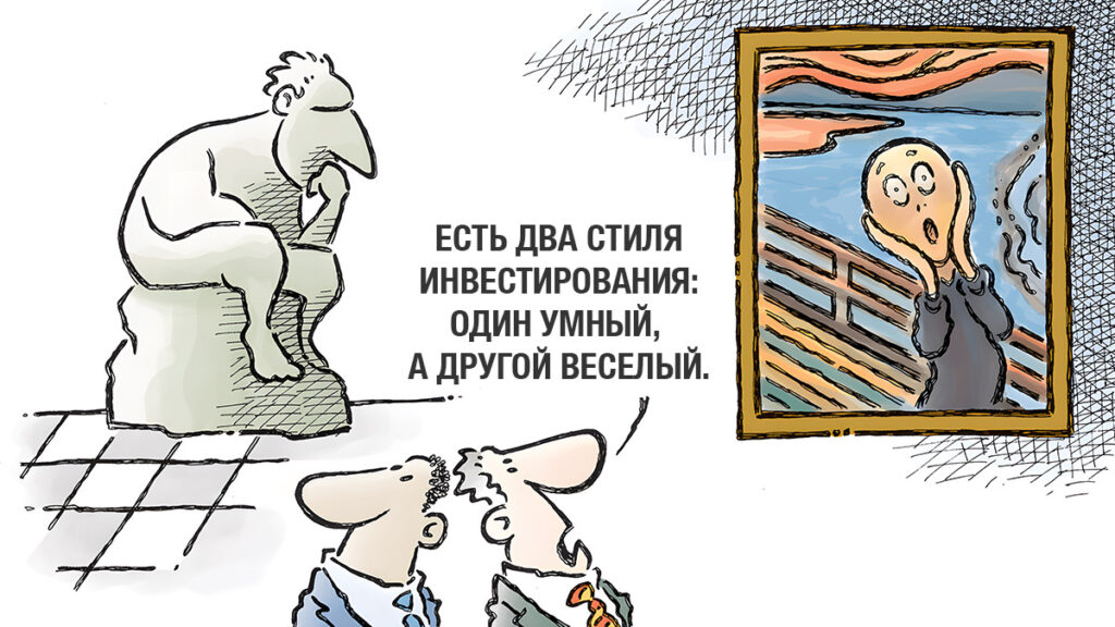 «Биткоин выше политики»: семья Скарамуччи вложила $100 млн в American Bitcoin Трампов «Биткоин выше политики»: семья Скарамуччи вложила $100 млн в American Bitcoin Трампов