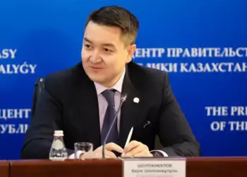 Замглавы ЦБ Казахстана назвал способы пополнения госкрипторезерва