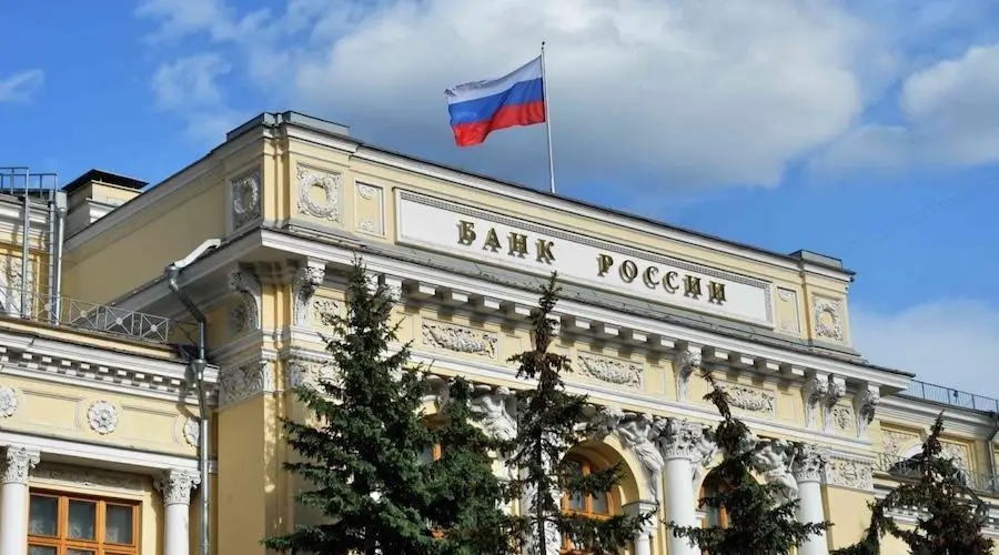 Банк России изменил правила покупки цифровых финансовых активов