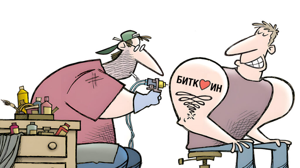 Королевство Бутан инвестирует 10 000 биткоинов в «город осознанности» Королевство Бутан инвестирует 10 000 биткоинов в «город осознанности»