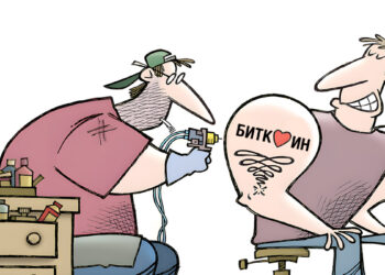 Королевство Бутан инвестирует 10 000 биткоинов в «город осознанности»