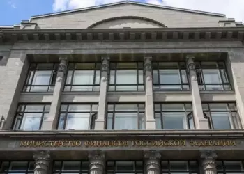 Минфин России поддержал разрешение непрофессионалам торговать криптовалютой