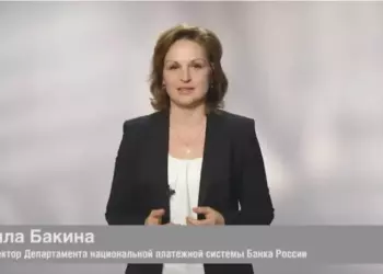 Банк России рассказал о преимуществах цифрового рубля для населения