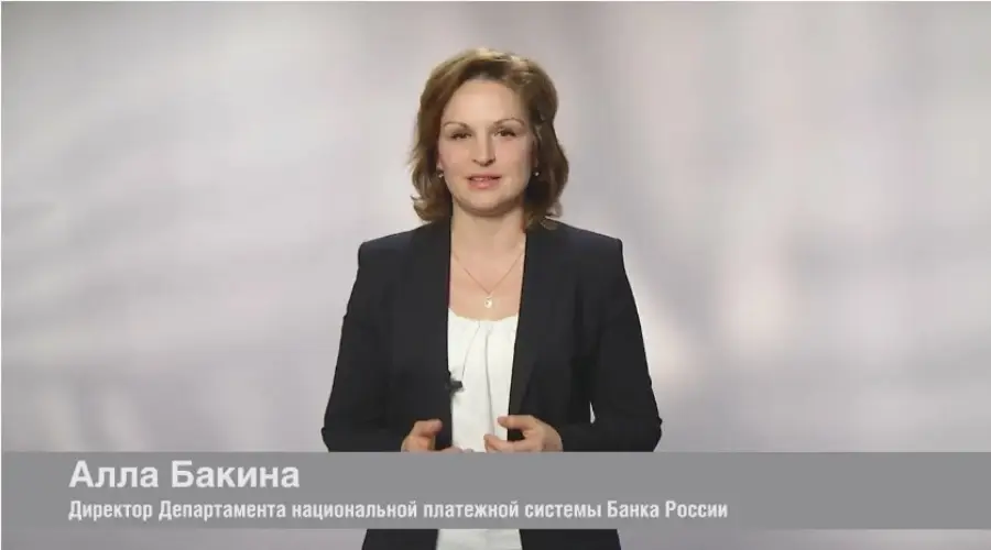 Банк России рассказал о преимуществах цифрового рубля для населения