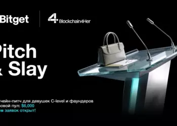 Bitget объявила второй конкурс питчей для женщин-предпринимателей в сфере Web3