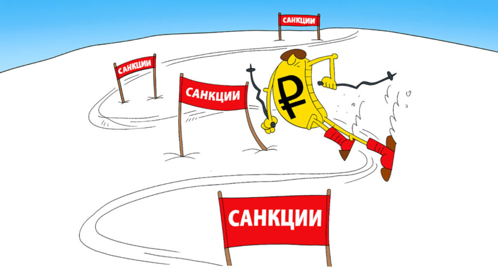 После ликвидации Garantex ее место заняли пять криптобирж — доклад Elliptic После ликвидации Garantex ее место заняли пять криптобирж — доклад Elliptic