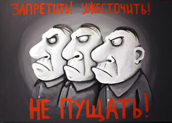 Чиновники нашли, что еще запретить: с 1 апреля мобильные операторы отключат оплату сервисов Apple