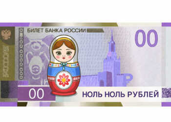 «Антифрод 2.0»: банки будут чаще блокировать переводы, но начнут компенсировать мошенничество