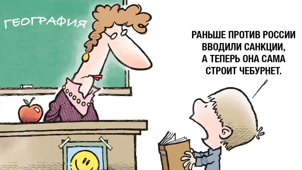 Блокировка VPN по-русски: IT-отрасль заплатит, кадры уедут