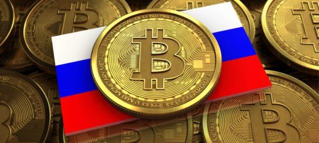 ЦБ РФ ужесточает правила: криптотрейдеры обязаны пройти верификацию личности