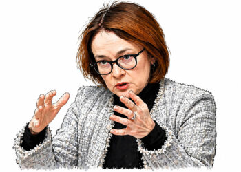 «Чтобы никто не напился в хлам»: Набиуллина объяснила логику центробанка
