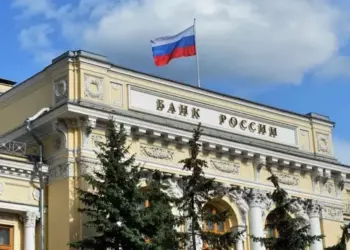 ЦБ хочет запретить россиянам торговать на соблюдающих санкции криптобиржах