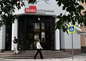 Московская биржа запускает торги новыми криптовалютными фьючерсами