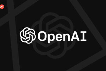 OpenAI может подать конфиденциальную заявку на IPO