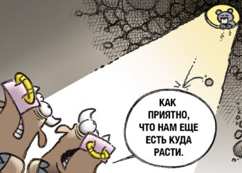 QCP Capital: пробой $80 000 — хорошее начало, но главный рубеж впереди