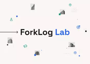 ForkLog Lab представила новый стандарт общения сайтов с ИИ-системами