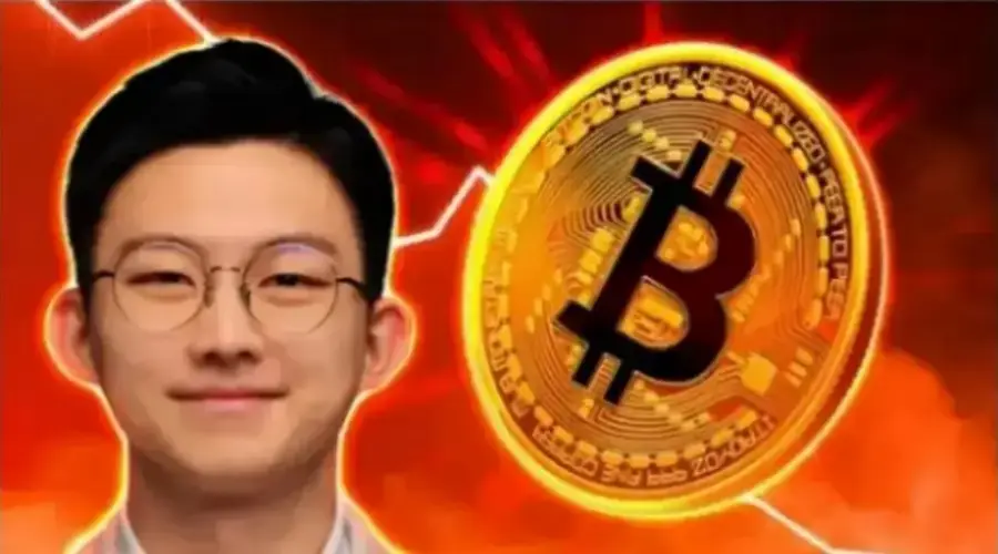 Глава CryptoQuant назвал главный риск для биткоина Глава CryptoQuant назвал главный риск для биткоина