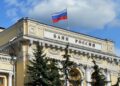 Криптотранзакции в России хотят приравнять к банковским переводам