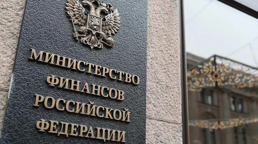 Минфин России не хочет допускать к торгам долларовые стейблкоины Минфин России не хочет допускать к торгам долларовые стейблкоины