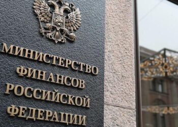 Минфин России не хочет разрешать некастодиальные криптокошельки