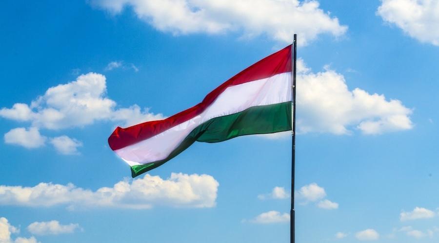 Венгрия планирует отменить тюремные сроки за криптотранзакции Венгрия планирует отменить тюремные сроки за криптотранзакции