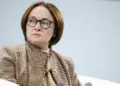 Банк России опасается стейблкоинов — Набиуллина