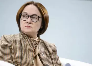 Банк России опасается стейблкоинов — Набиуллина