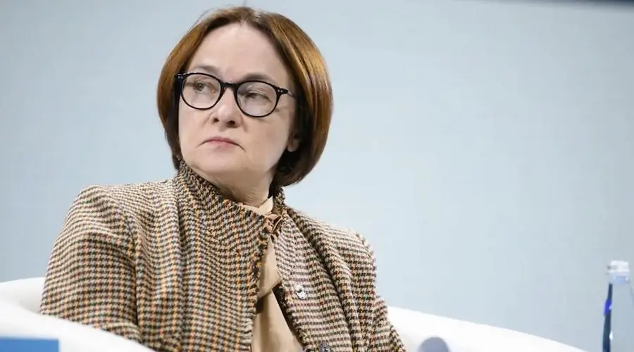 Банк России опасается стейблкоинов — Набиуллина Банк России опасается стейблкоинов — Набиуллина